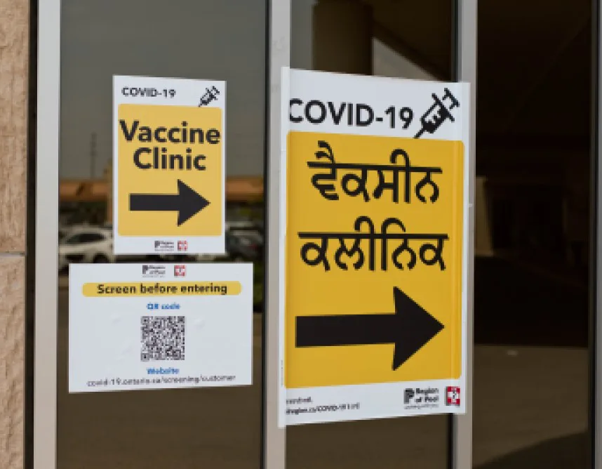 Peel Public Region Vaccination Clinic